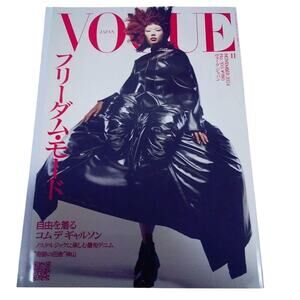 VOGUE JAPAN Comme des Garcons Rei Kawakubo interview